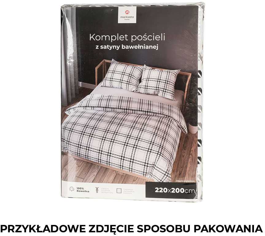 Satininės medvilnės patalynės komplektas, 160x200 cm, minkšta ir patogi patalynė, elegantiškas miegamojo dekoras, 2 pagalvių užvalkalai 70x80 cm