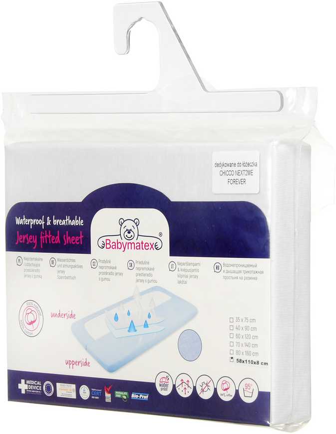 Baby Matex Higiēnas apakšklājs, ūdensnecaurlaidīgs krekls, 58x110 balts