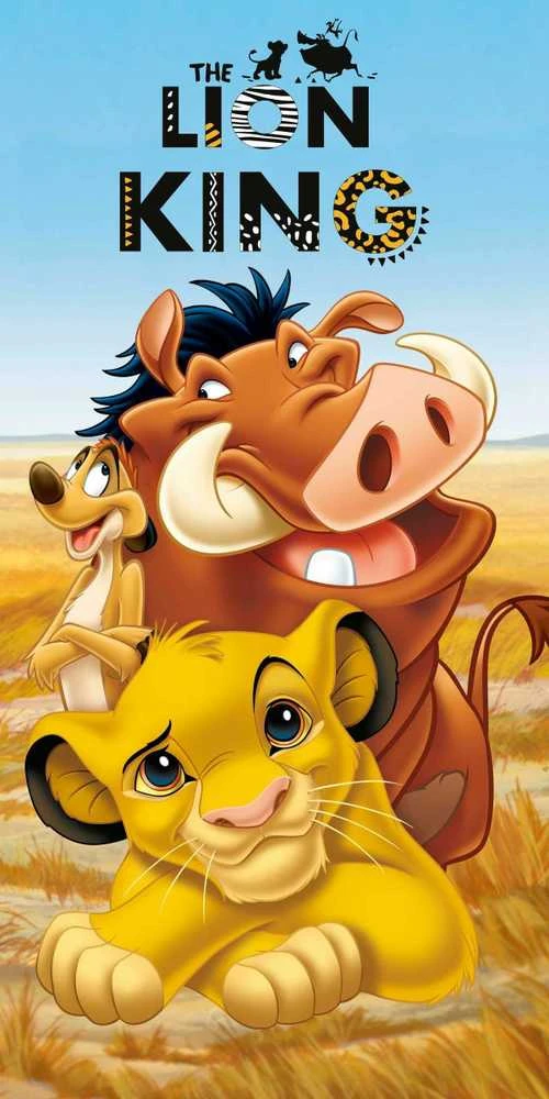 Lion King 01 Vaikiškas rankšluostis, 70x140 cm