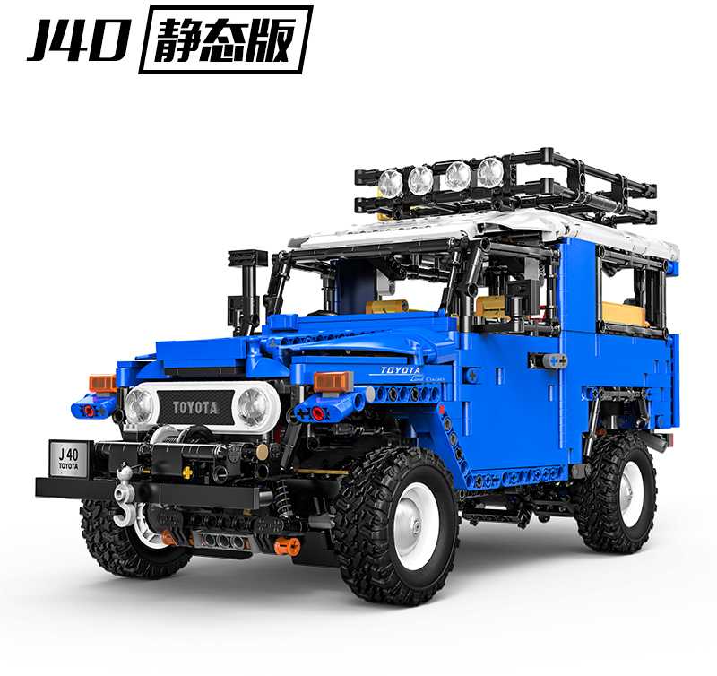 Konstruktorius Terrain Vehicle 2087el. Mėlynas