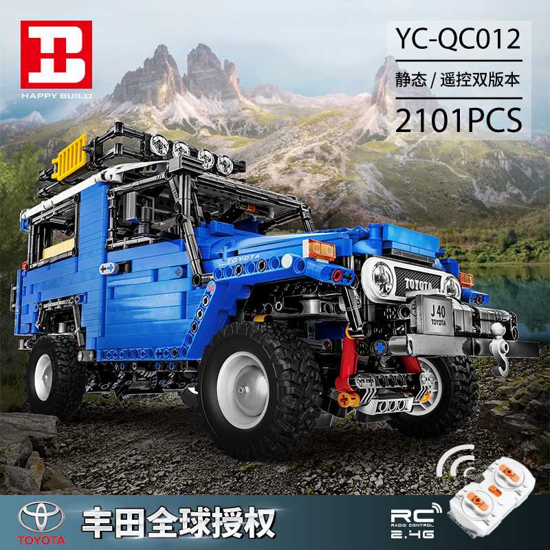 Konstruktorius Terrain Vehicle 2087el. Mėlynas