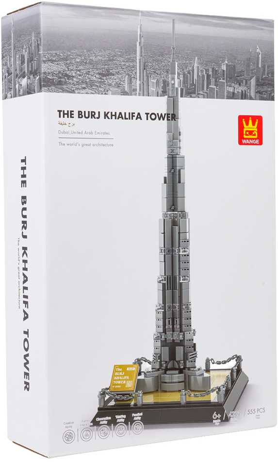 Statybinis rinkinys Burj Khalifa 555 vnt