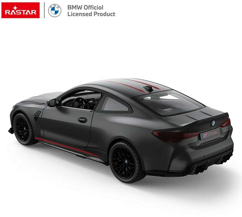 RASTAR R/C 1:16 automodelis valdomas BMW M4 CSL, 94500