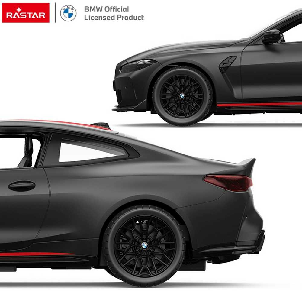RASTAR R/C 1:16 automodelis valdomas BMW M4 CSL, 94500
