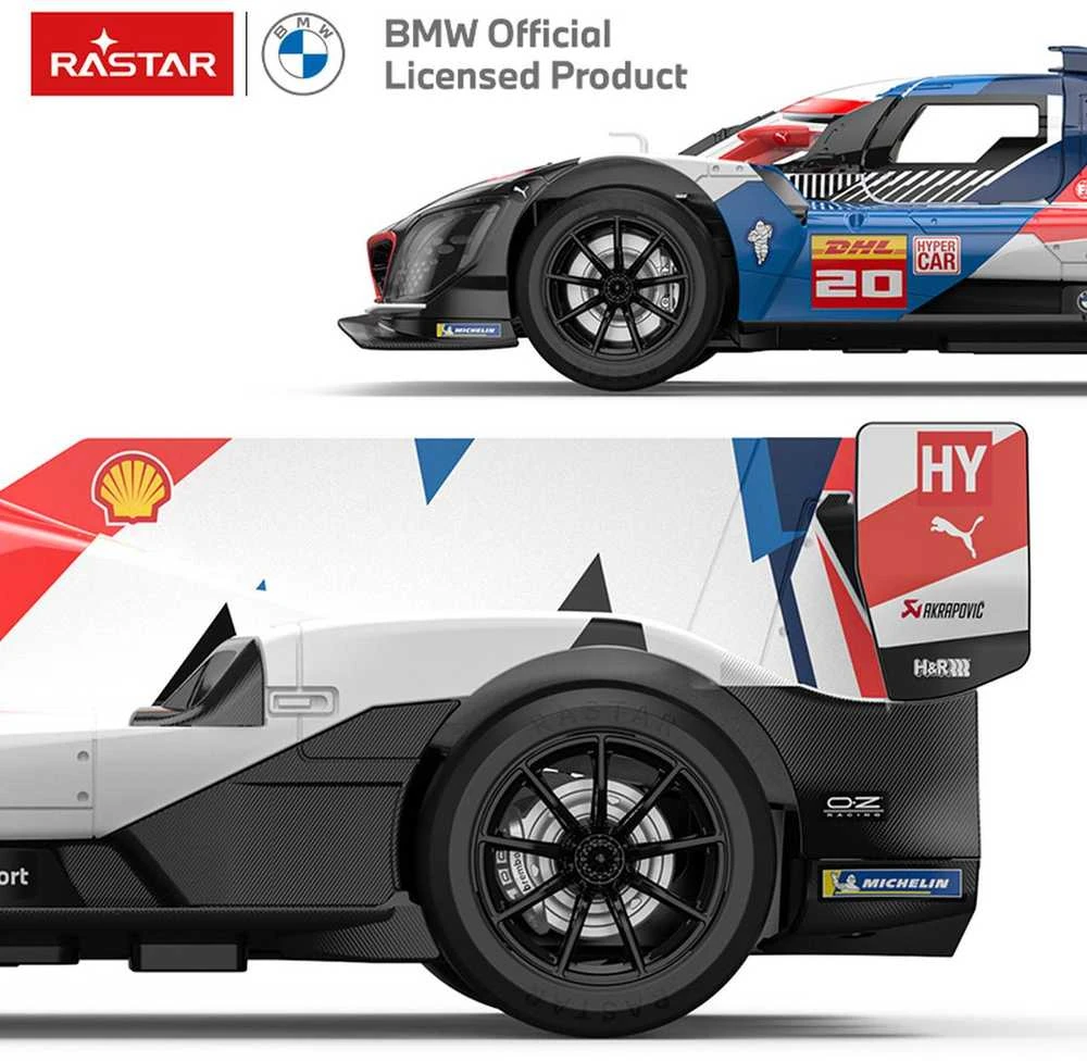 RASTAR R/C 1:14 valdomas automodelis BMW M Hybrid V8, 10190