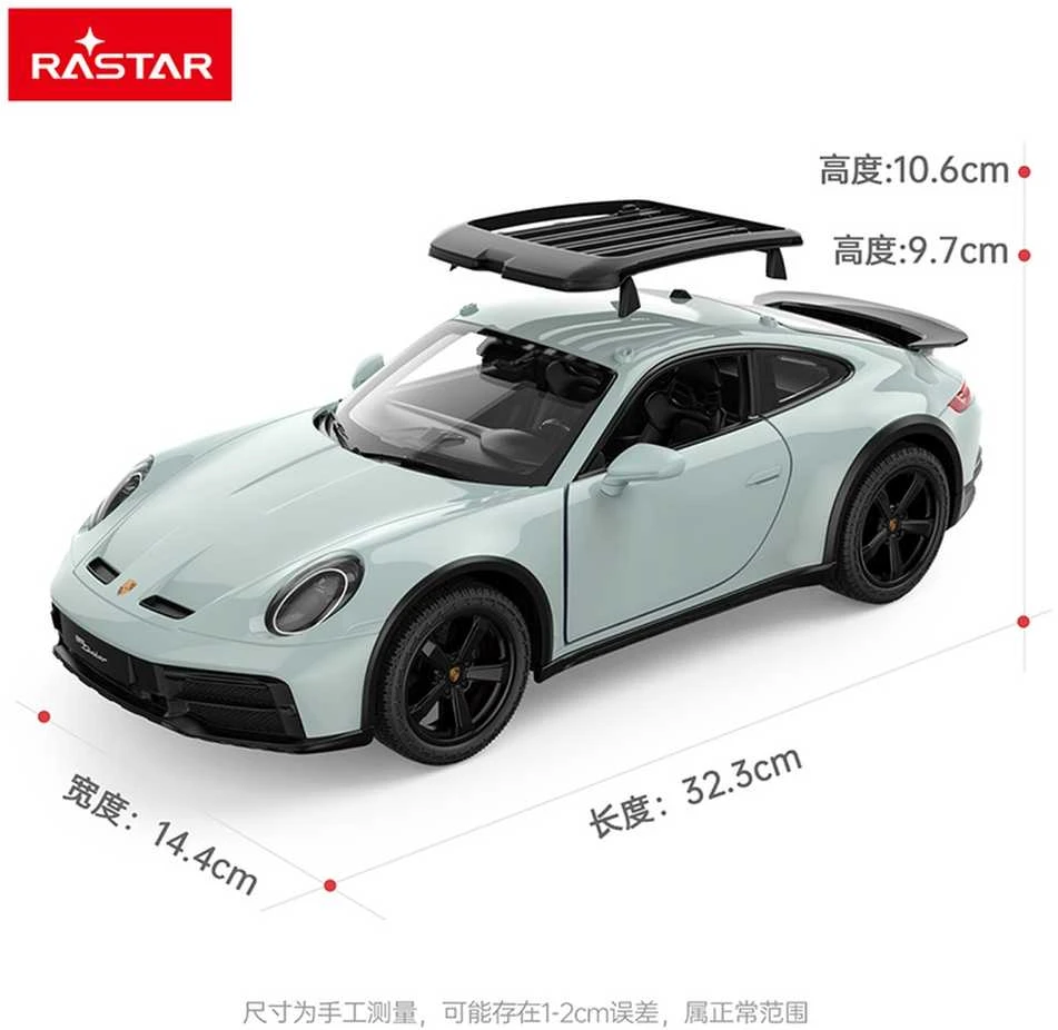Rastar Valdomas Porsche 911 Dakar žaislinis automobilis