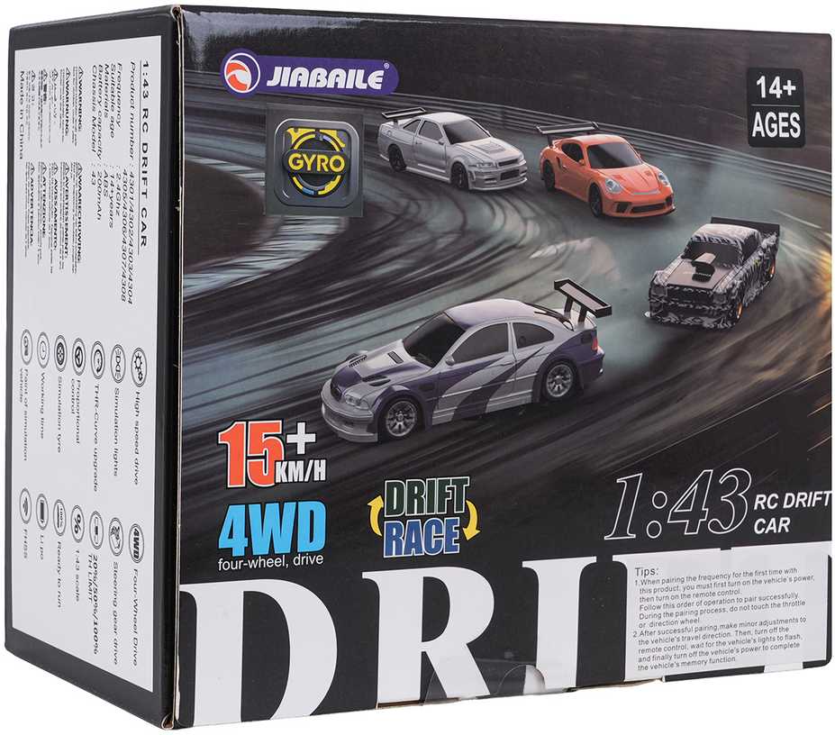 Nuotoliniu būdu valdomas drift automobilis 1:43 baltas su priedais