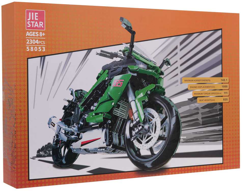 RAMIZ Konstruktorius Sportinis motociklas, 2304 el., Žalias
