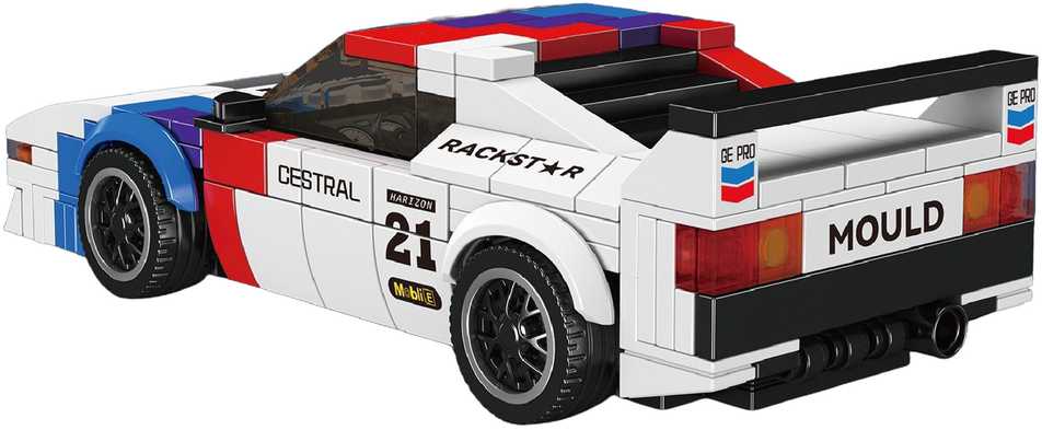 Ramiz Konstruktorius Sportinis automobilis Baltas 411 el.