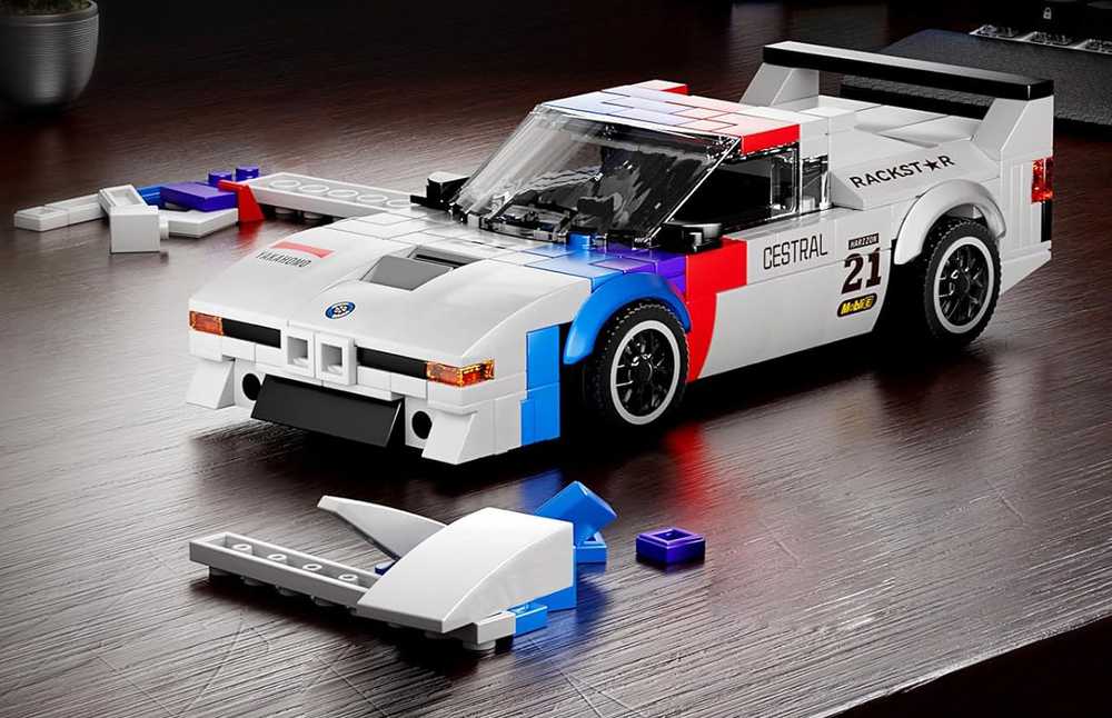 Ramiz Konstruktorius Sportinis automobilis Baltas 411 el.
