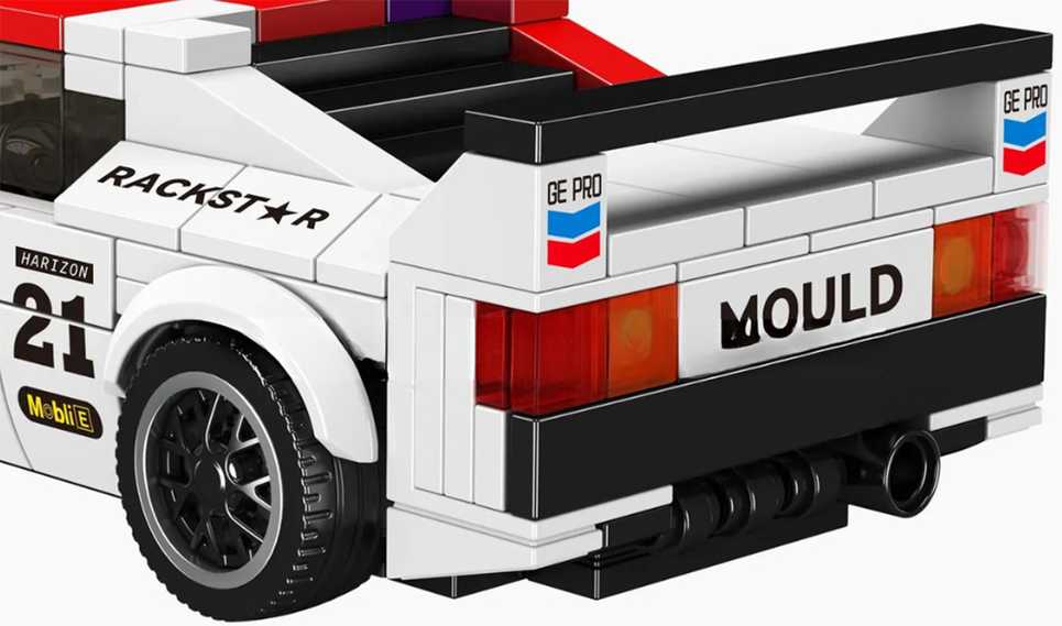 Ramiz Konstruktorius Sportinis automobilis Baltas 411 el.