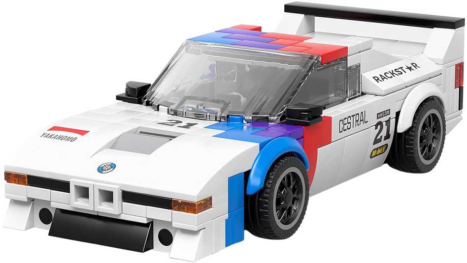 Ramiz Konstruktorius Sportinis automobilis Baltas 411 el.