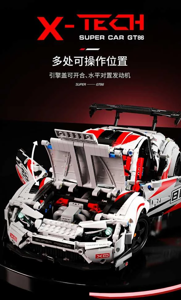 Konstruktorius Super automobilis GT86, 2586 el., baltas