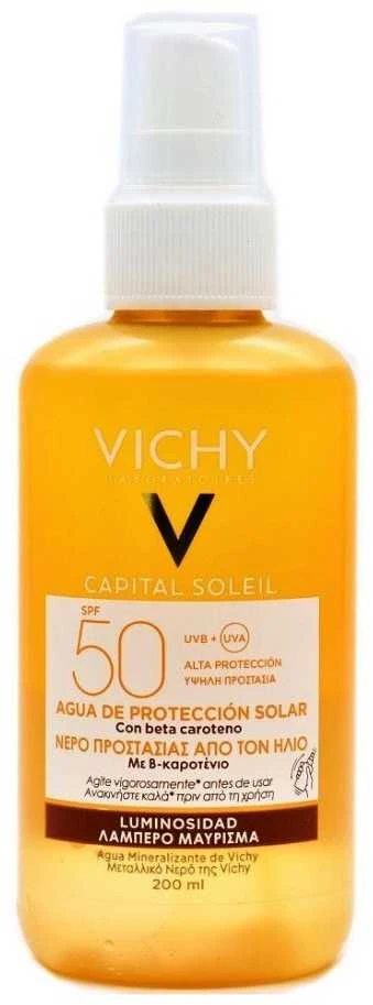 Purškiklis nuo saulės Vichy Capital Soleil Hydrating Solar Protective SPF50, 200 ml