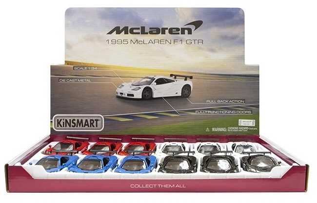 Kinsmart 1995 McLaren F1 GTR