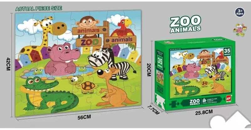 Dėlionė Jumbo Floor Puzzle Zoo Animals, 35 det