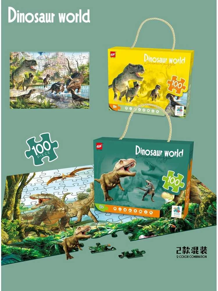 Dėlionė Puzzle Dinosaur world, 100 det