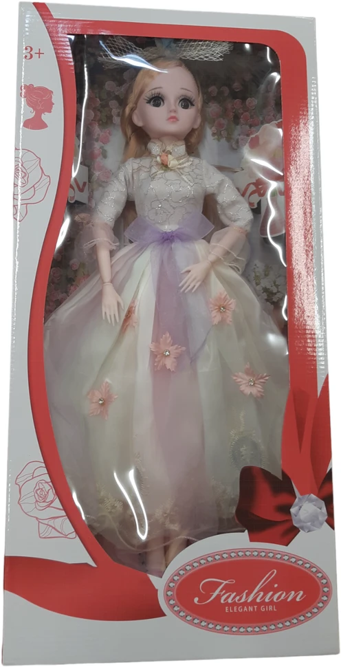 Elegantiška lėlė 54 cm