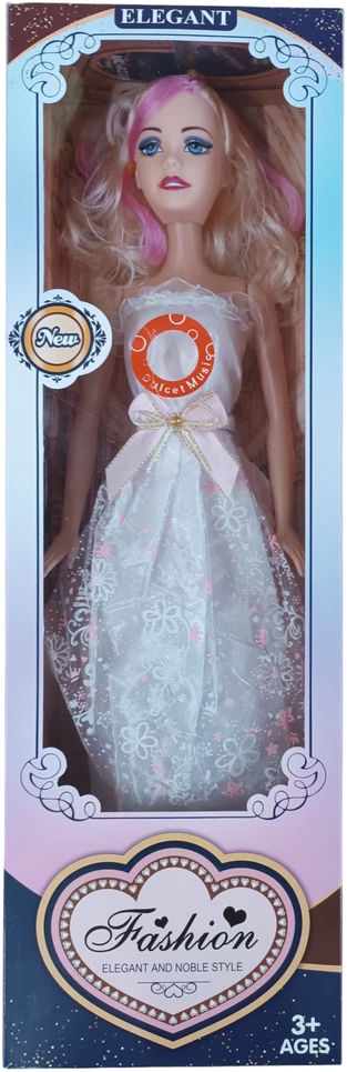 Elegantiško stiliaus lėlė 56 cm