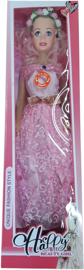 Elegantiško stiliaus lėlė 71 cm