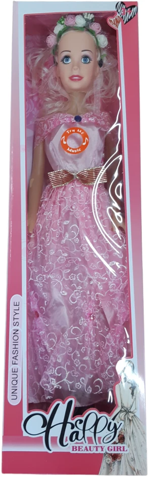 Elegantiško stiliaus lėlė 71 cm, Spalva: Violetinė