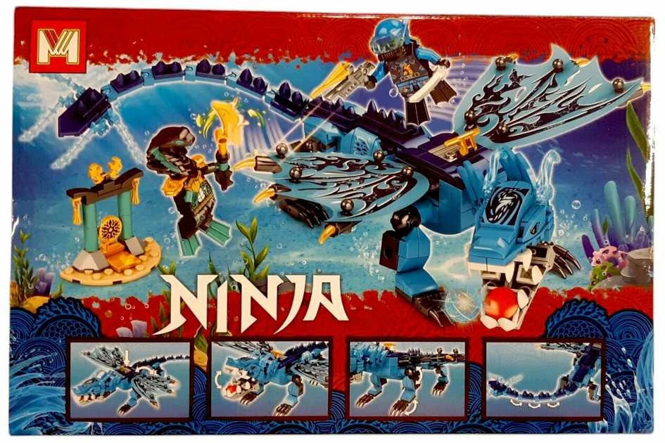 Konstruktorius NINJA, 382 det.