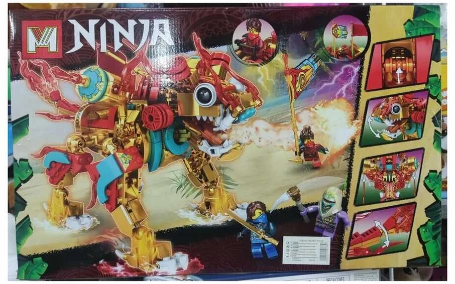 Konstruktorius NINJA, 494 det.
