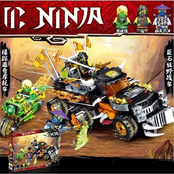 Konstruktorius NINJA mašina, 615 det.