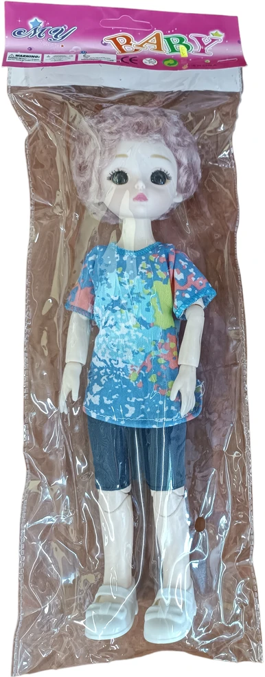 Lėlė - Berniukas 29 cm