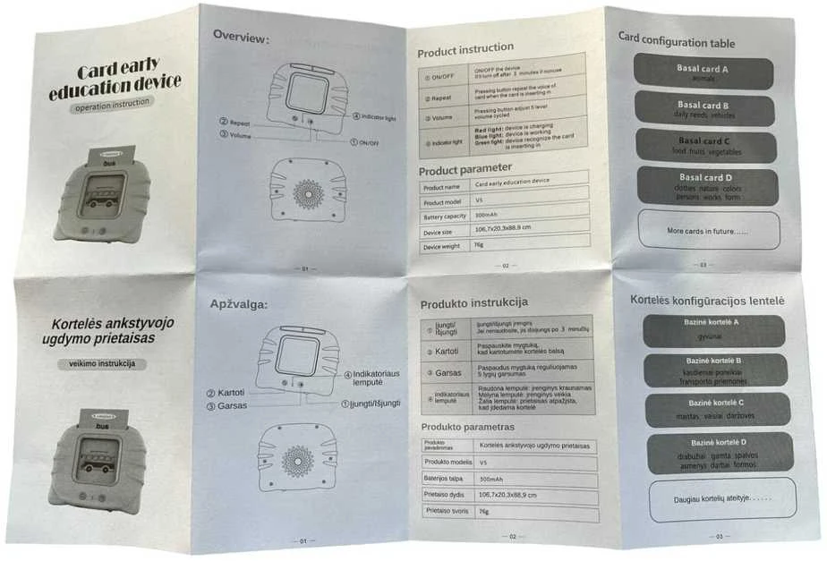 Lietuviškai įgarsintos lavinamosios kortelės + aparatas Geras Žaislas