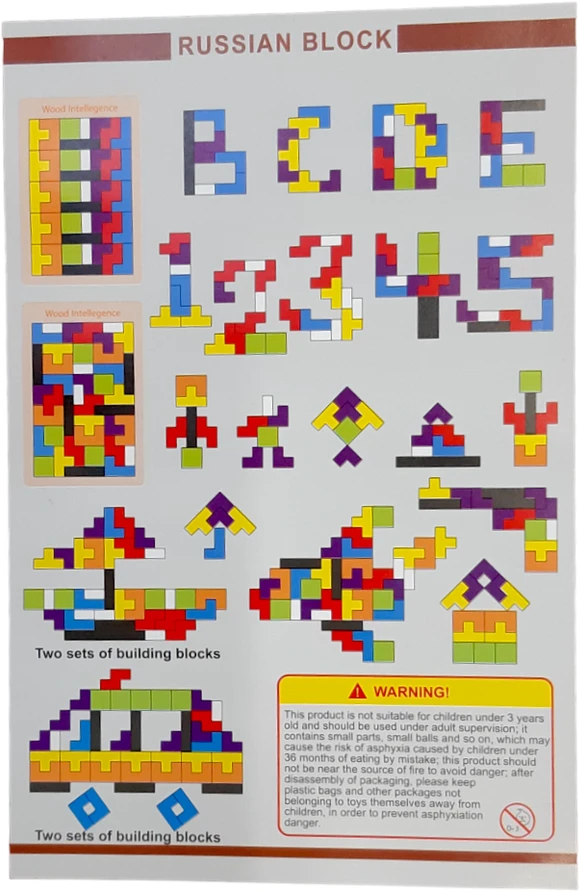 Medinė dėlionė žaidimas - Tetris, 40 det.