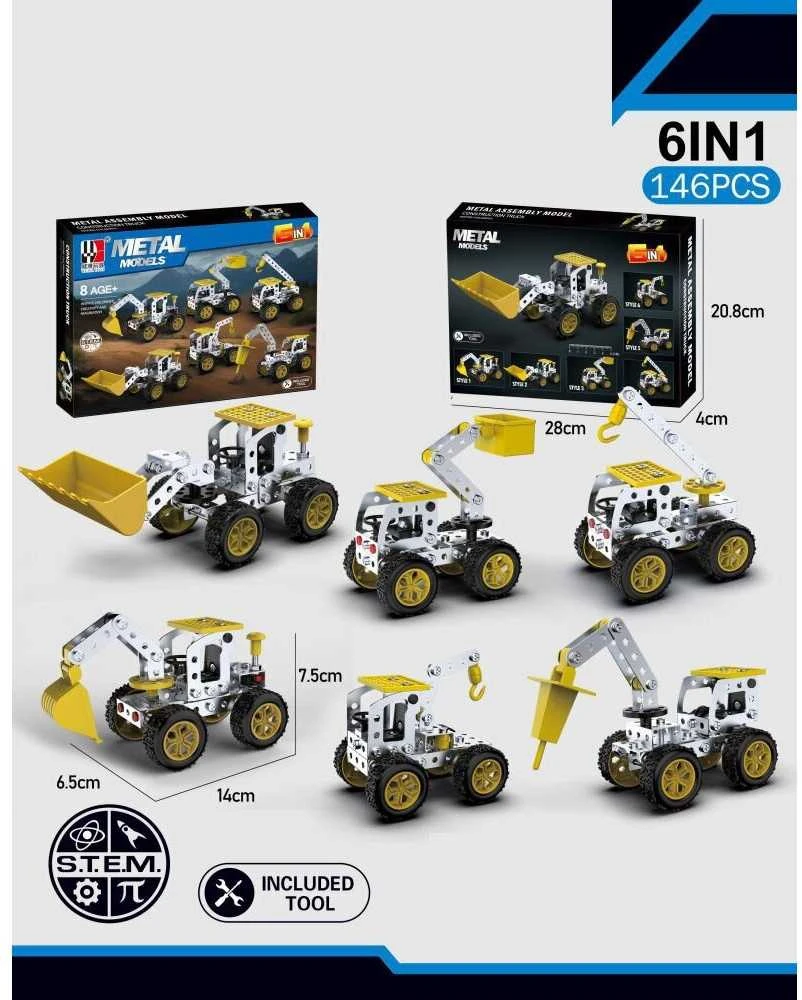Metalinis konstruktorius Weiya Toys, 146 detalės