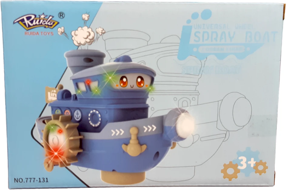 Muzikinis laivelis Ruida Toys
