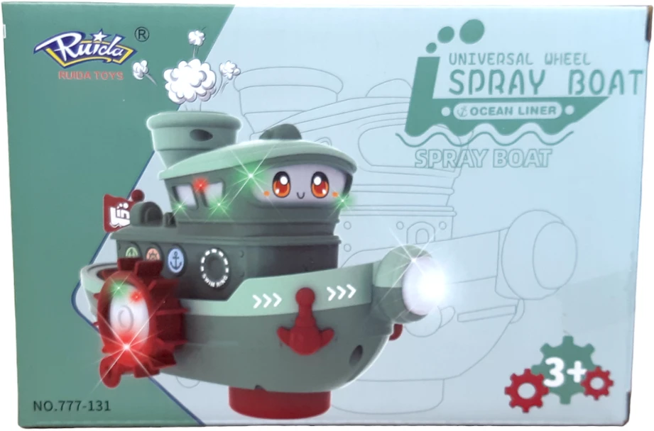 Muzikinis laivelis Ruida Toys, Spalva: Žalia