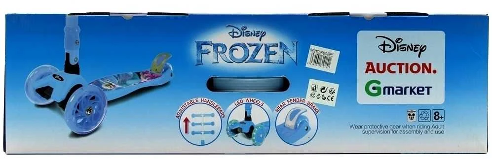 Paspirtukas Frozen