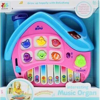 Pianinas-namelis