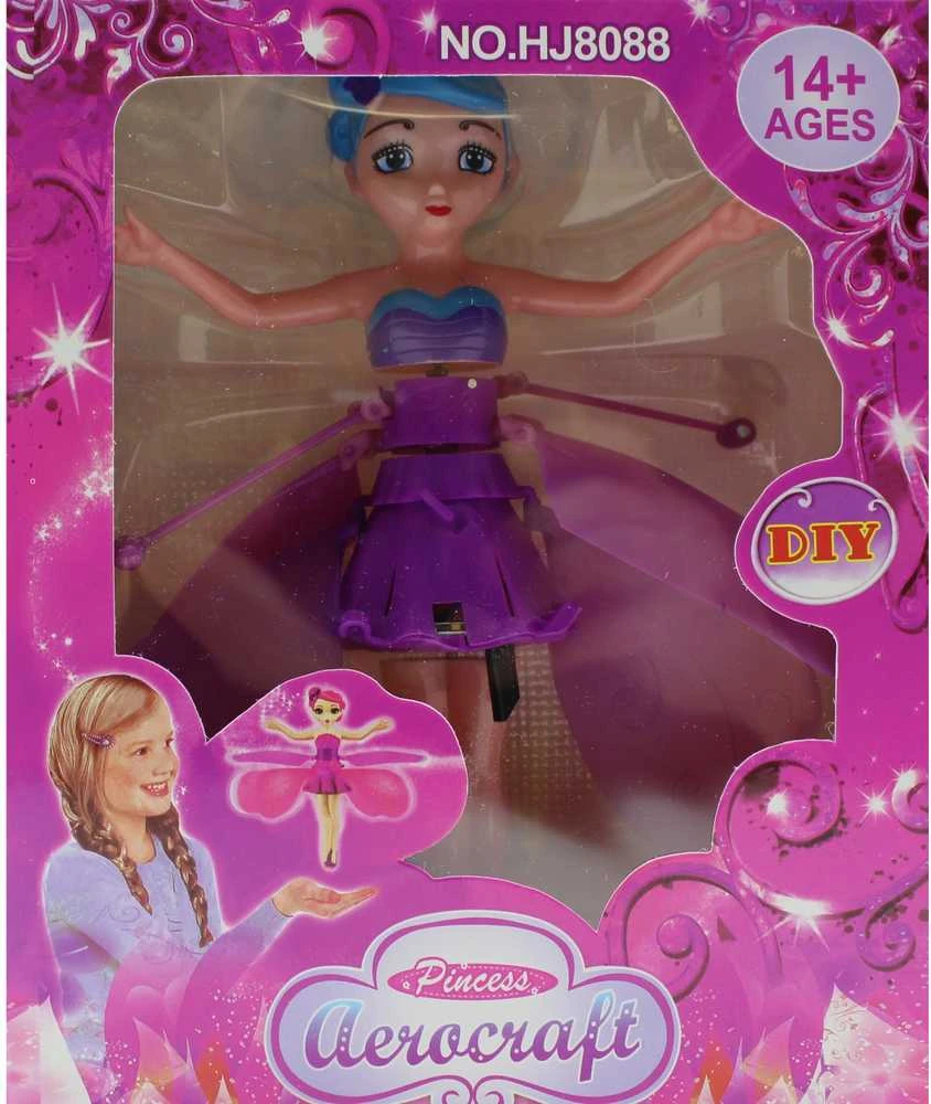 Skraidanti Fėja Magic Princess