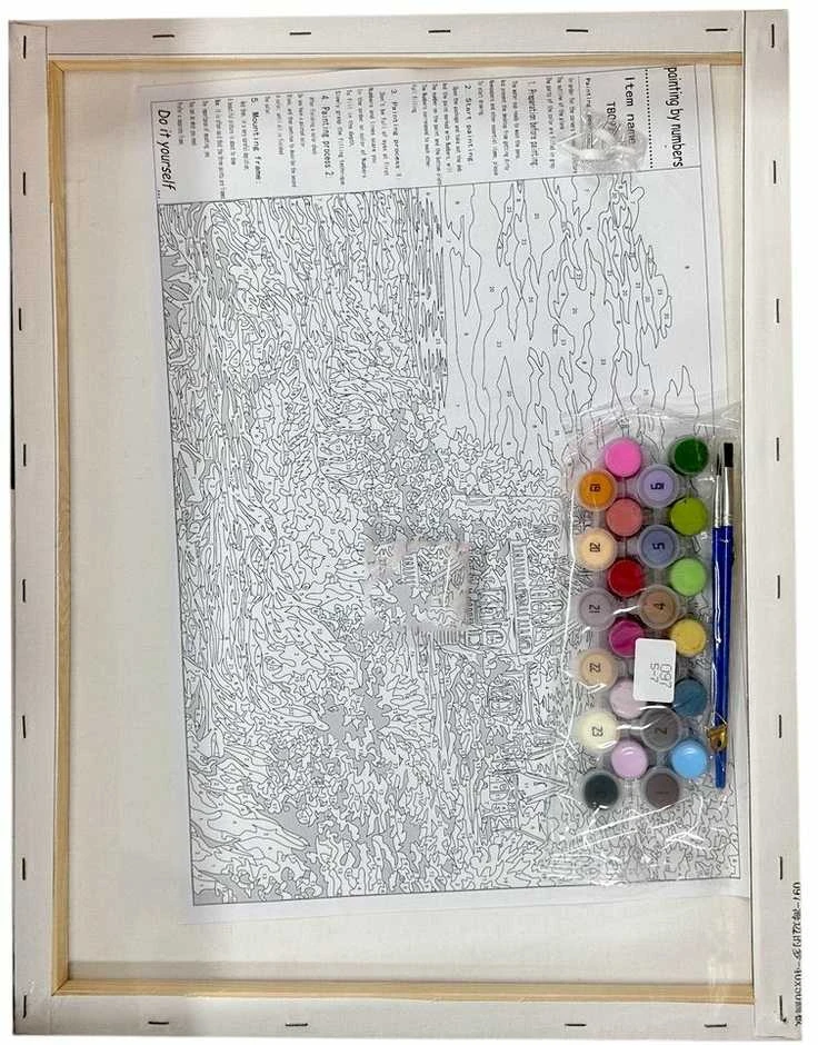 Tapyba pagal skaičius 49,8 x 39,6 cm Laivas