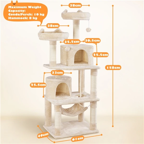 🐱 Didelė kačių draskyklė su hamaku – smėlio spalvos 158 cm (Nemokamas pristatymas)