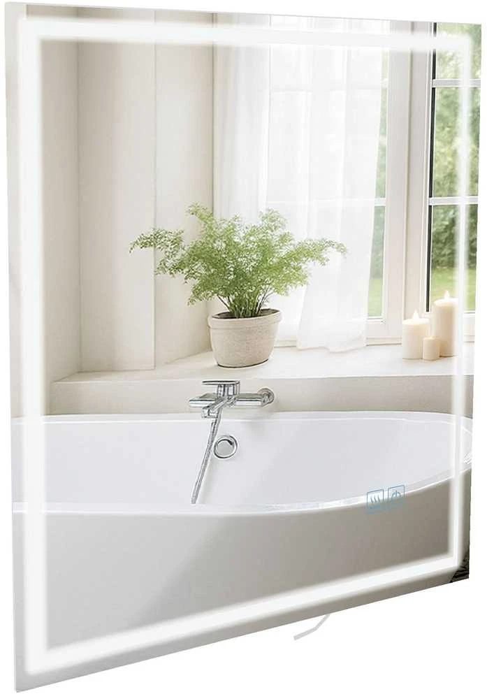Vonios veidrodis Jaffrey 80x80 be Bluetooth