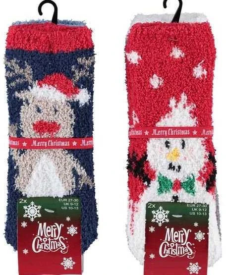 Kalėdinės frotinės kojinės vaikams Merry Christmas, 2 poros (išpardavimas)