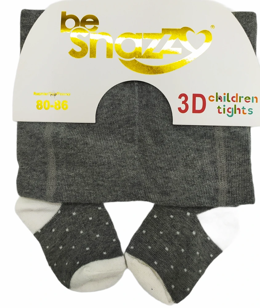 Pėdkelnės mergaitėms su 3D motyvais be Snazzy, pilkos