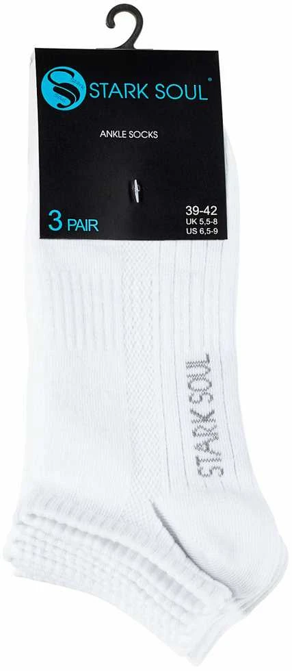 Unisex trumpos kojinės su šukuotine medvilne STARK SOUL 2124, 3 poros, baltos