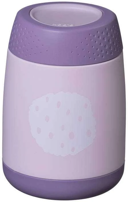 B.BOX BB400309 Mini termosas 210 ml meškiukas