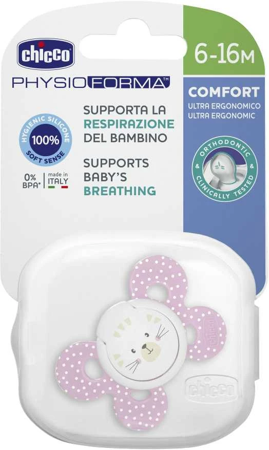 CHICCO PHYSIO COMFORT Silikoonist lutt, 6-12m (Roosa)