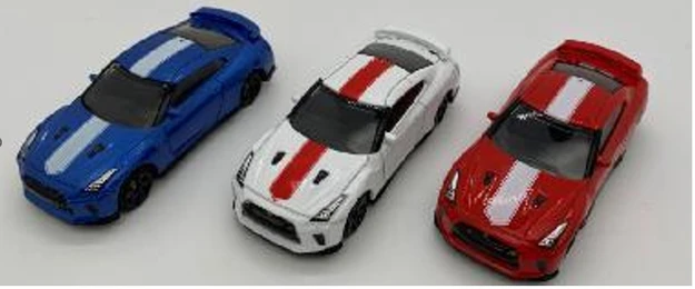 MSZ Automobilis NISSAN GTR, 1:64