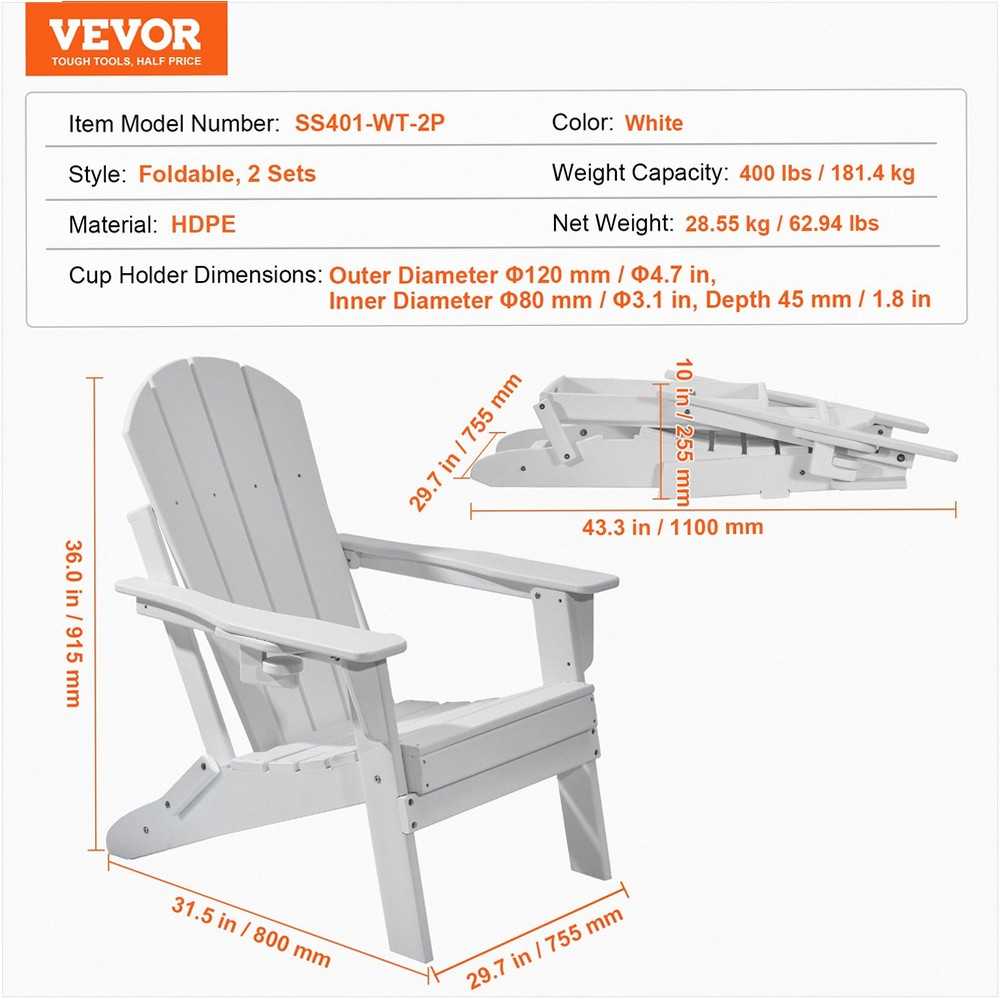 Adirondack plastikinių sulankstomų kėdžių komplektas lauko terasai, sodui ir kiemui, bet kokiam orui pritaikytos ergonomiškos kėdės su puodelių laikikliu, baltos lauko sėdimosios vietos