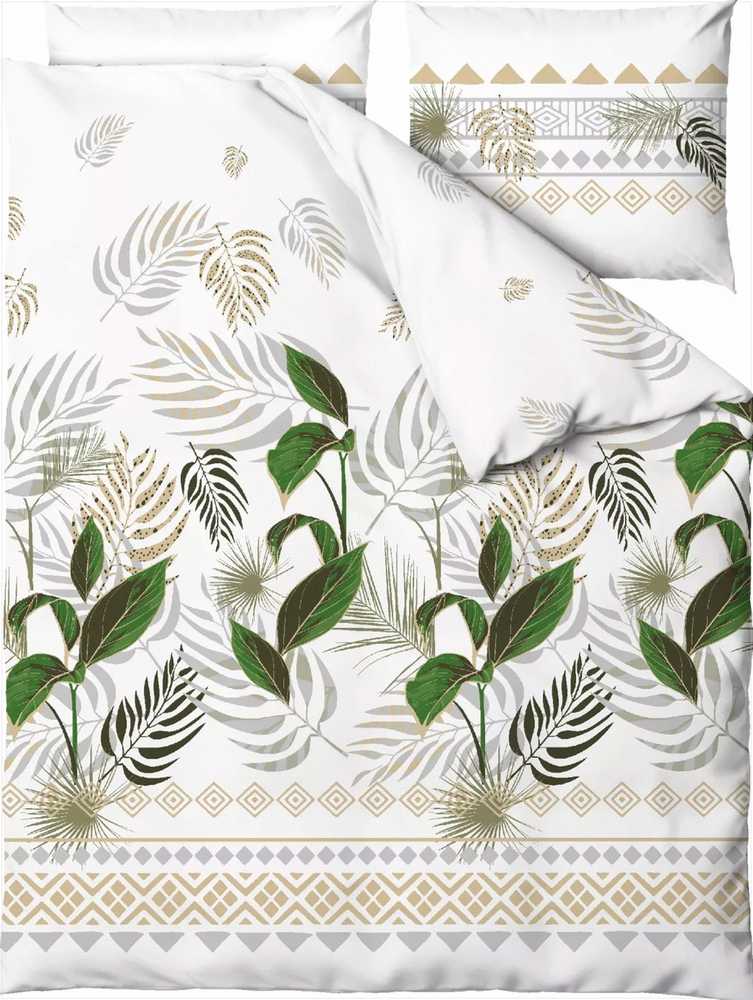 Medvilninio satino patalynės komplektas 220x200 cm, palmių raštas, 3 dalių rinkinys, minkštas ir patvarus, užsegamas užtrauktuku, miegamojo tekstilė