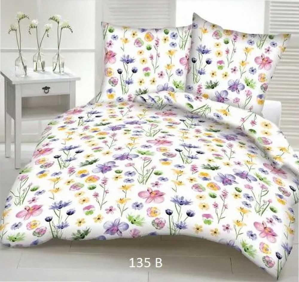 Medvilninis gėlių rašto patalynės komplektas 200x220 cm, nesiglamžantis antklodės užvalkalas ir pagalvės, spalvingas gėlių raštas, dovanų idėja, miegamojo tekstilė