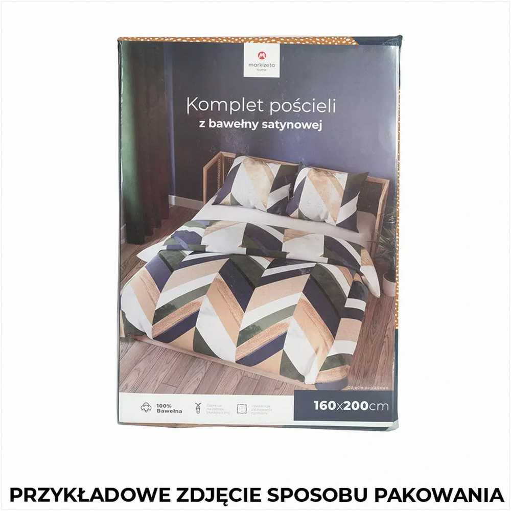 Patalynės komplektas Satininė patalynė 160x200, medvilninis antklodės užvalkalų komplektas, minkšta patalynė, prabangi satininė patalynė, 2 pagalvių užvalkalai, kvėpuojanti patalynė, miegamojo tekstilė